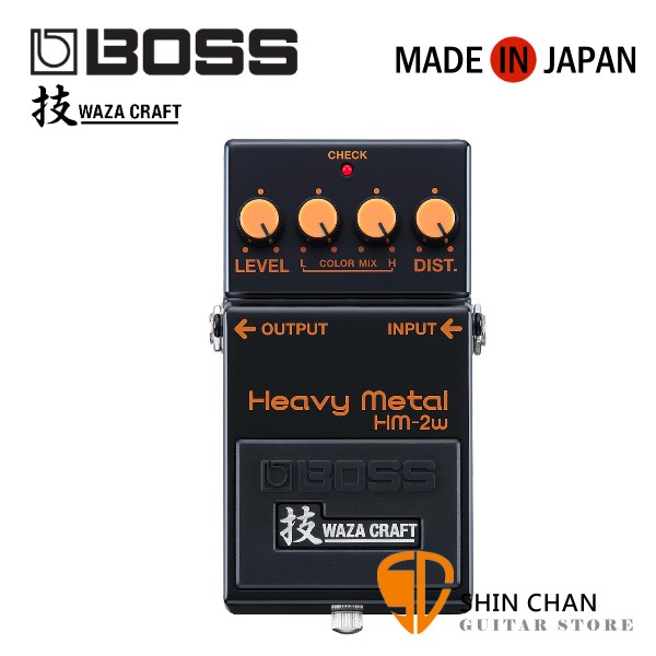 Boss HM-2W 重金屬破音效果器日本製【技Waza Craft/Heavy Metal/HM2W